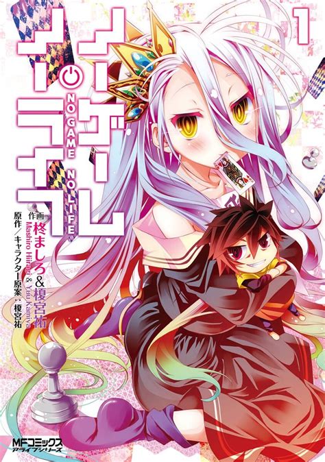 no game no life manga online|More.